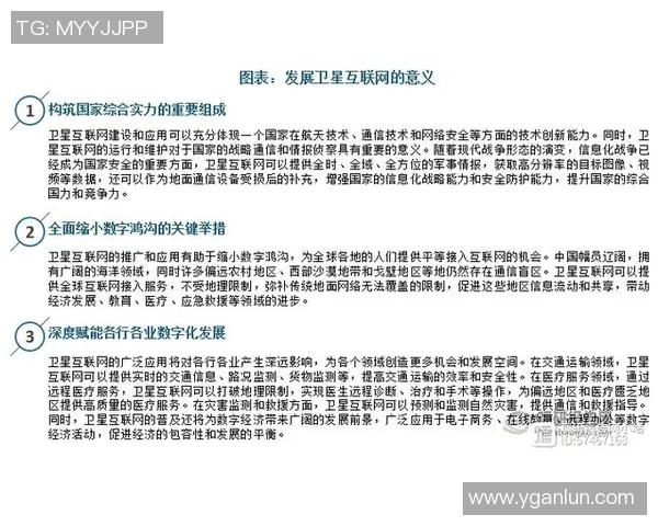 查路与洪卡分析的深度比较与应用探讨