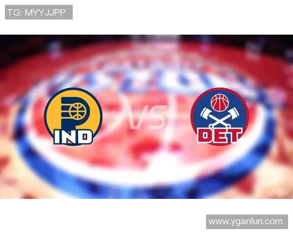 步行者与活塞季后赛对决回顾及精彩瞬间分析