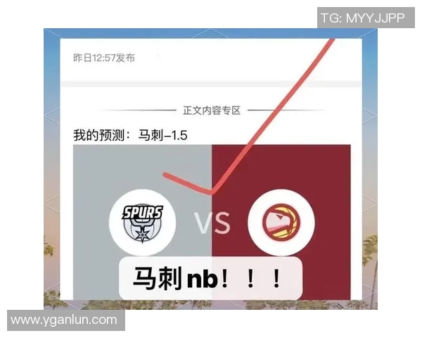 独行侠与勇士激战正酣比分揭晓精彩瞬间回顾与分析