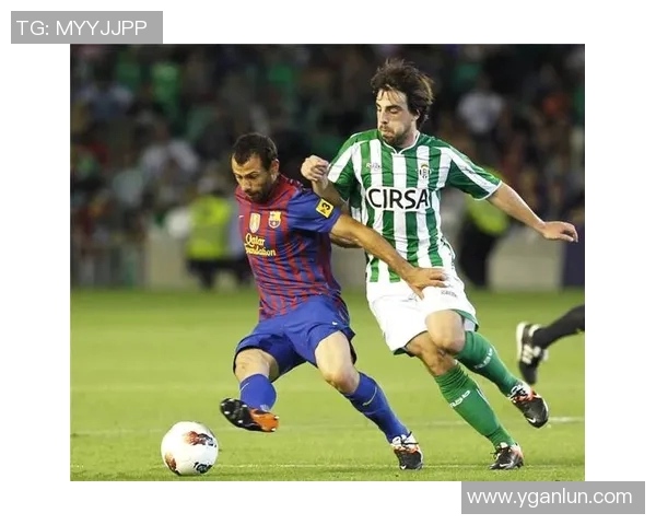 皇家贝迪斯主场迎战毕尔巴鄂球队争夺西甲宝贵积分之战