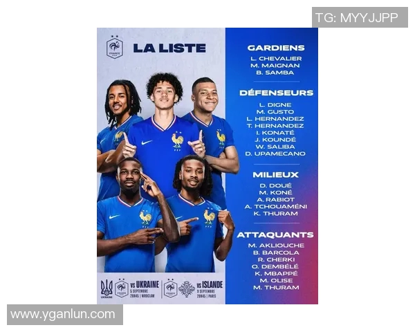 第戎对阵巴黎日耳曼的精彩较量分析与赛前展望 第戎对阵巴黎日耳曼的精彩较量分析与赛前展望