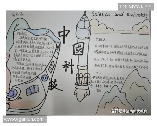 霍伊伦：探索科技与人文交汇的未来之路与创新思维