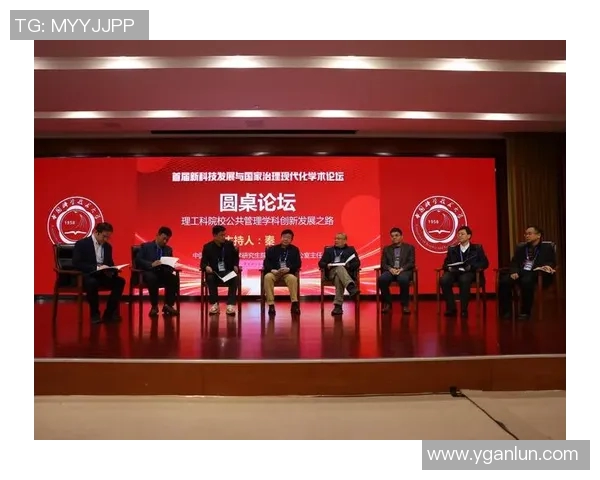 吕俊虎：在科技创新浪潮中引领未来发展的青年领袖之路