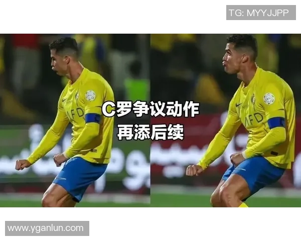 球迷疯狂冲入赛场抢夺C罗球衣引发热议的欧冠奇观