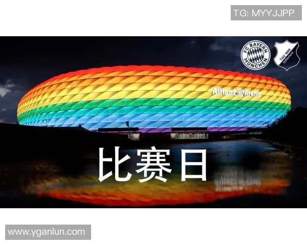 纽伦堡与拜仁慕尼黑历史交锋记录详解及战绩回顾