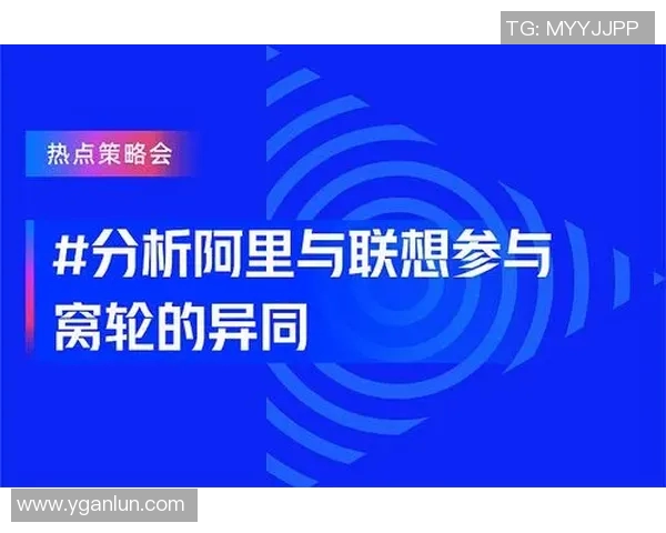 德国与智利精彩对决新浪直播全程回顾与分析