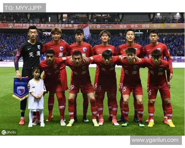 恒大与天海精彩对决回放分析及比赛亮点总结