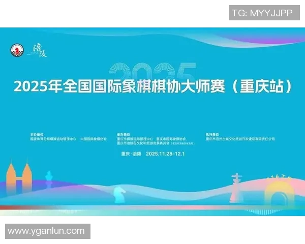沈梓捷:从年轻棋手到国际象棋新星的成长之路与未来展望 沈梓捷:从年轻棋手到国际象棋新星的成长之路与未来展望