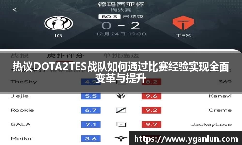 long8唯一官方网站