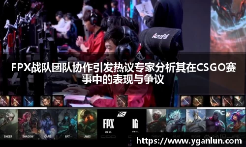 long8唯一官方网站