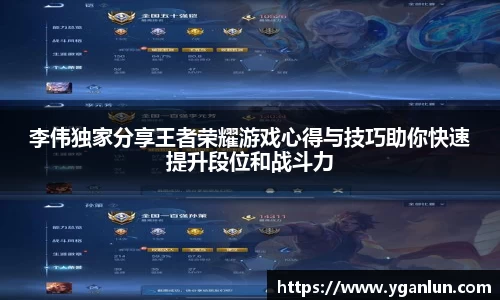 龙8官网