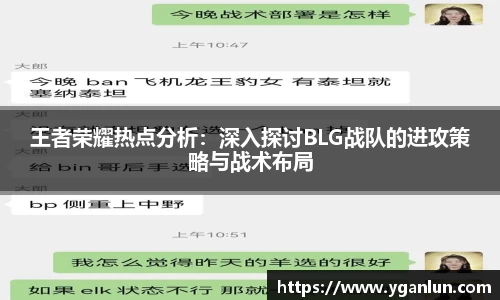 long8唯一