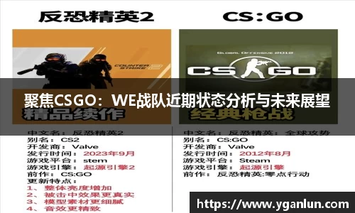 long8唯一官方网站