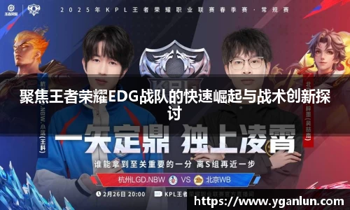 龙8官网