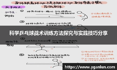 龙8官网