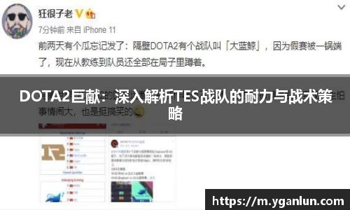 long8唯一官方网站