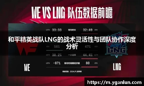 long8唯一官方网站