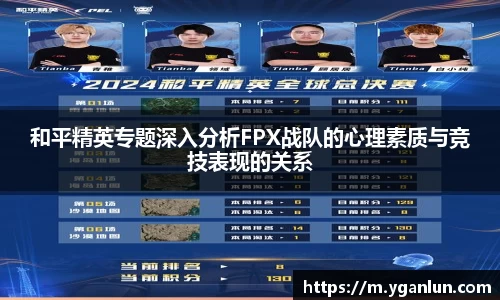 long8唯一官方网站