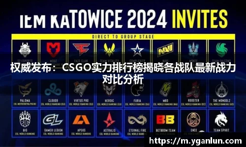 long8唯一官方网站