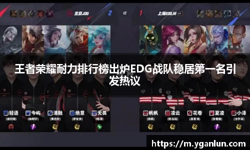 long8唯一官方网站