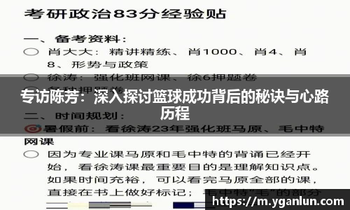 龙8官网