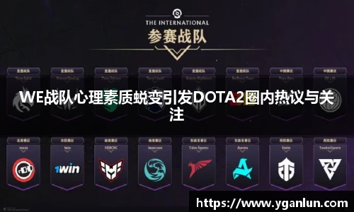 龙8官网