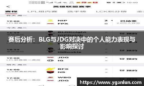 龙8官网