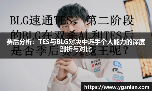 龙8官网