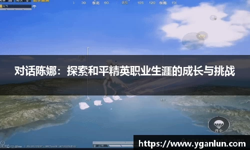 long8唯一官方网站
