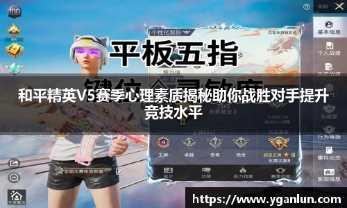long8唯一官方网站