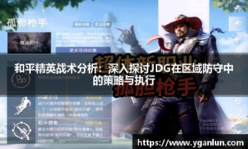 龙8官网