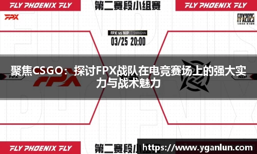 long8唯一官方网站