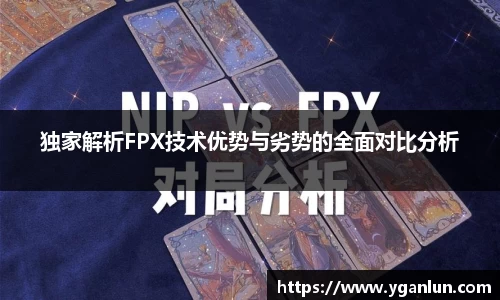 龙8官网