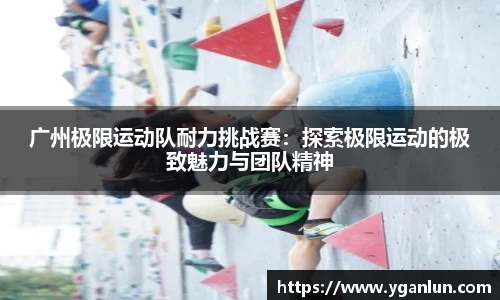 龙8平台