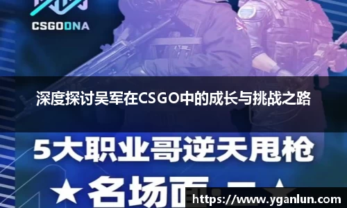 long8唯一官方网站