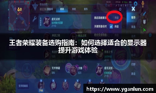 long8唯一官方网站