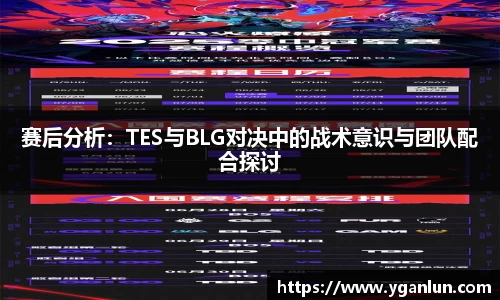 龙8官网