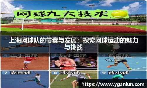 龙8官网