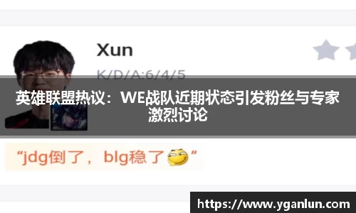 long8唯一官方网站