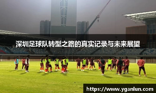 long8唯一官方网站
