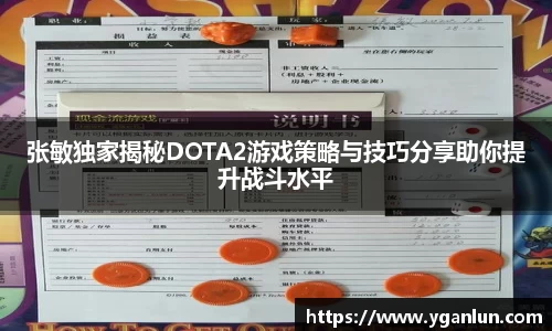 long8唯一官方网站