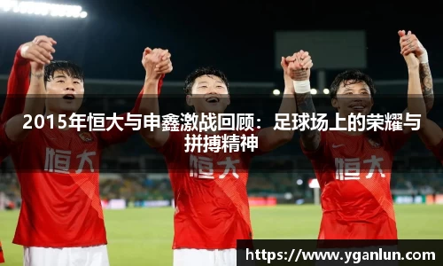 龙8平台