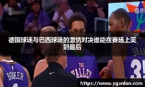 龙8平台