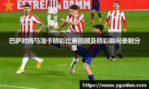 龙8官网