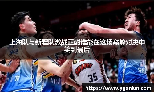long8唯一官方网站