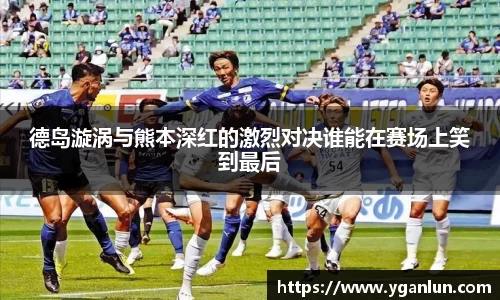 龙8官网