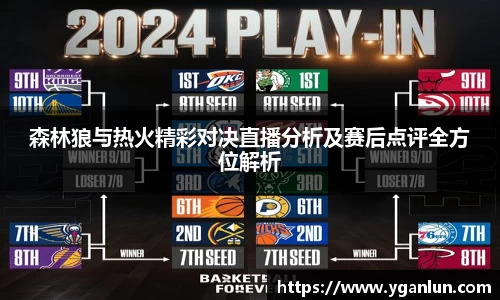 龙8官网