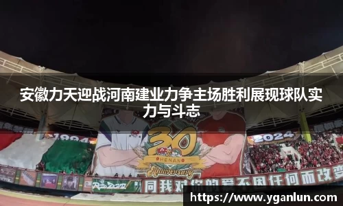 米兰电竞app官网