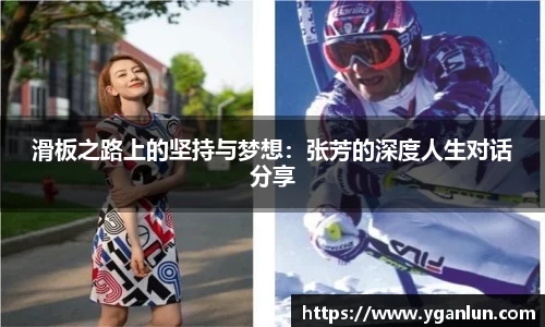 米兰电竞app官网