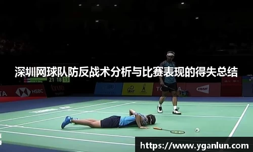 米兰(ac米兰)体育